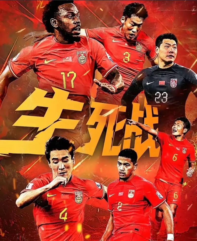 于他们的传