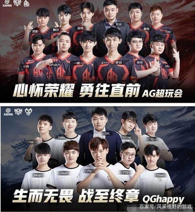 盘带