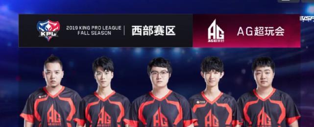 輝煌歷史的