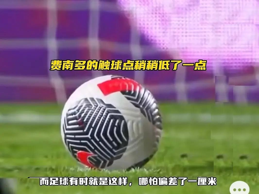 的精彩对决