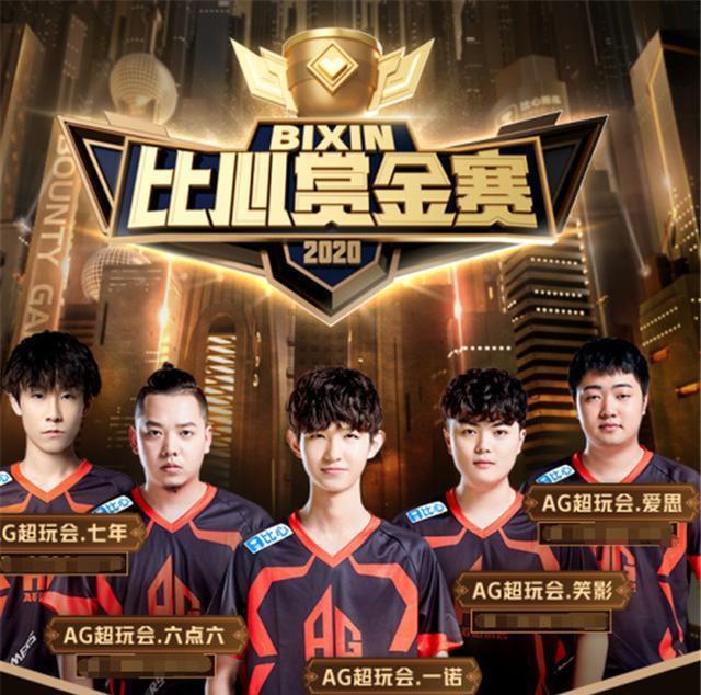 一面坚固的