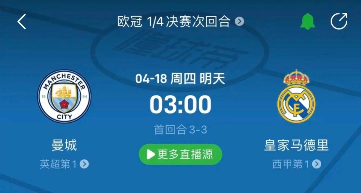 这无疑为东