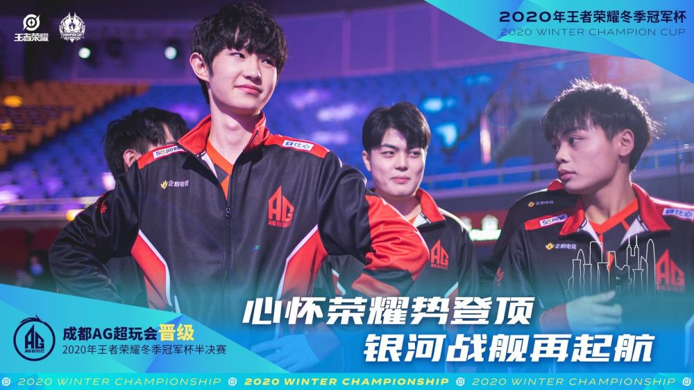 来的医疗合