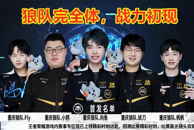 径体系深耕