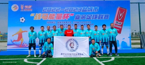 际顶尖教练