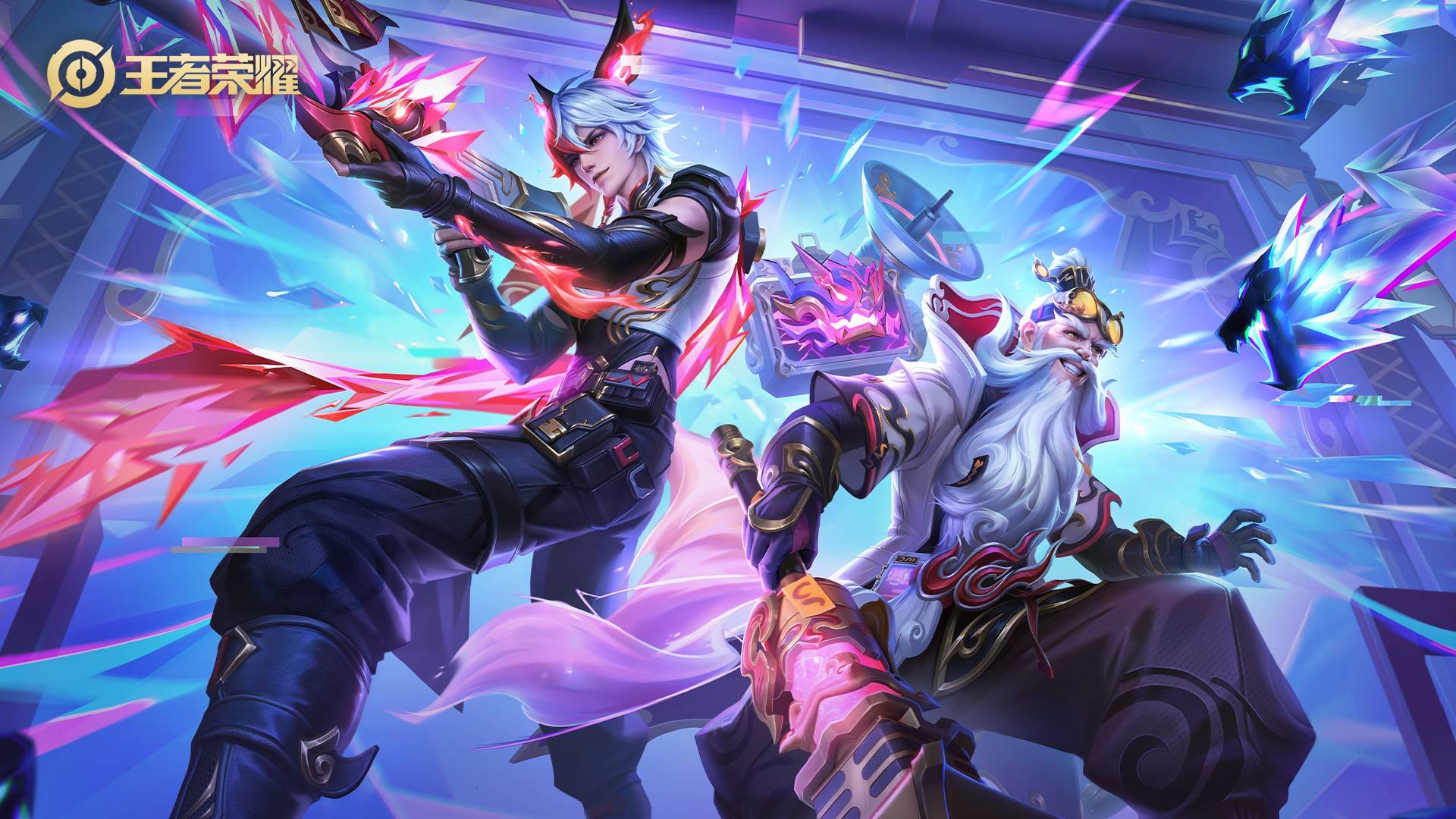 持续供血 持续供血